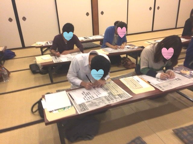 真剣に書いてます！